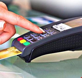 الأمانة العامة لمجلس الوزراء تكشف عن إلزام جميع القطاعات باستخدام اجهزة الدفع الإلكتروني