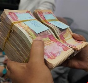 توضيح للرافدين يخص سلفه: دون كفيل وبضمانة الماستر كارد