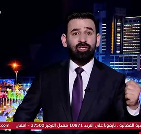 بالفيديو.. الإعلامي علي الذبحاوي يكشف المتورطين بسرقة و تزوير سندات أكثر من 70 عقار في الأنبار