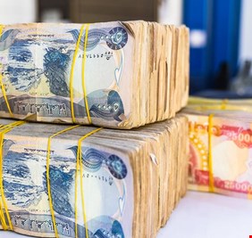 البرلمان يكشف عن الفئات التي قد يشملها تخفيض الرواتب