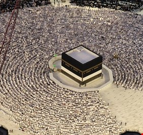 السعودية.. هيئة كبار العلماء تصدر بيانا بشأن الدعوة لإنشاء مذهب فقهي إسلامي جديد