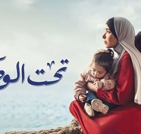بعد نجاح 