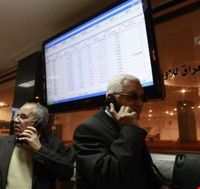 سوق العراق للأوراق المالية يعلن مؤشرات تدوال الفصل الأول للعام الحالي
