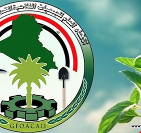 نائبة تهاجم اتحاد الجمعيات الفلاحية و تؤكد : سنلاحقهم