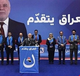 ائتلاف العبادي يشكل مجلساً داخلياً لتحديث تنظيمه و يكشف عن علاقة رئيسه بحزب الدعوة