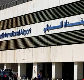 مدير مطار بغداد الدولي يقدم طلباً لاعفائه من المنصب