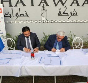 في خطوة هي الأولى من نوعها.. الحزب الشيوعي العراقي يوقع عقداً لانشاء مقره الرئيس في بغداد