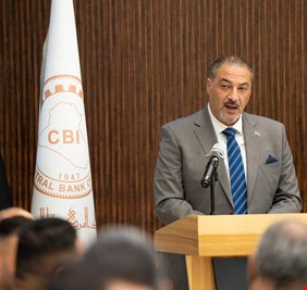 البنك المركزي العراقي يشارك في ندوة مشروع تفعيل الدفع الإلكتروني