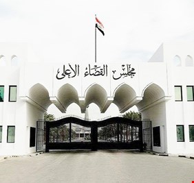 مجلس القضاء الأعلى يؤكد الحكم على قاتل هشام الهاشمي