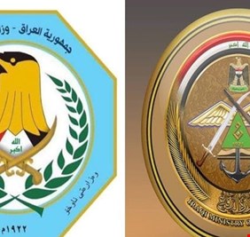 التربية تعلن إتخاذ الإجراءات اللازمة لمنع تسرب الاسئلة الامتحانية و الداخلية و الدفاع على الخط