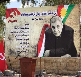 كل شي ابها الحياة يموت .. كل شي يموت .. بس موتك أشكّن بيه .. سلاماً أبا فيان