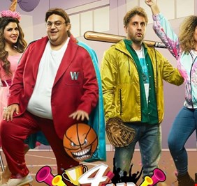 شيكو وهشام ماجد في مغامرات جديدة ممتعة وشيقة في الموسم الرابع من 