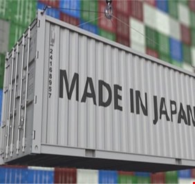 اليابان تسجل أضعف وتيرة نمو لصادراتها في عامين