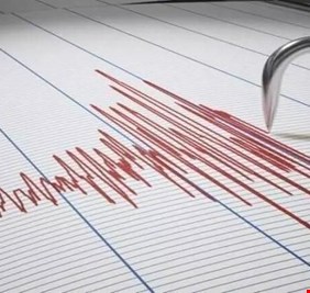 تسجيل هزة أرضية بقوة 5.7 درجة في خليج عدن