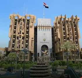 النزاهة تكشف عن اختفاء 120 مليار في وزارة الصناعة