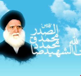 في ذكرى استشهاد (شمس الجهاد).. اهالي مدينة الصدر يستذكرون قائد نهضتهم بمسيرة شموع من جامع المحسن