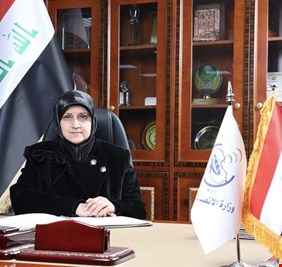 وزيرة الاتصالات تدعو لتعزيز خطاب الاعتدال و نبذ التطرف