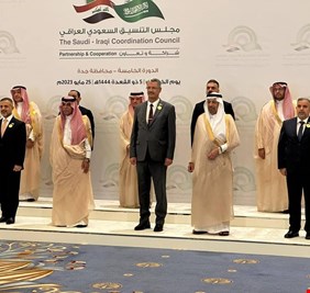 العراق يوقع اتفاقاً أرامكو السعودية لتطوير حقل عكاز