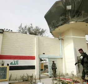 تفاصيل العملية الأمنية التي انتهت بالعثور على مضافة داعشية في سجن التاجي