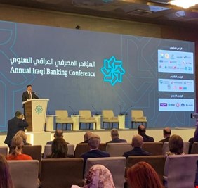 محافظ البنك المركزي العراقي يعلن تأسيس ريادة للتنمية الاجتماعية