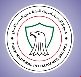 جهاز المخابرات الوطني يضبط كميات من مواد خطرة قرب احياء سكنية