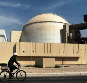 العراق يحدد متطلبات انشاء مفاعل نووي