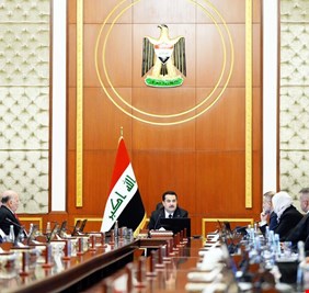 الحكومة تتخذ قرارات جديدة