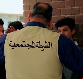 الشرطة المجتمعية في قسم العلاقات و الإعلام بوزارة الداخلية تقود حملات التوعية ضد أخطر آفة تفتك بالشباب