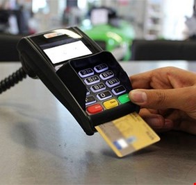 المباشرة بنصب اجهزة الدفع الإلكتروني تنفيذاً لقرار مجلس الوزراء