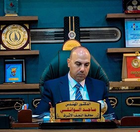 طلب نيابي بإنهاء تكليف محافظ النجف