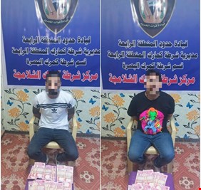 احباط محاولة لإدخال عملة مزورة الى داخل العراق