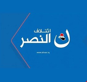 ائتلاف العبادي يكشف أسرار الإتفاق بين الإطار التنسيقي و حزب البارزاني بشأن الموازنة