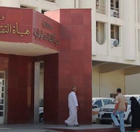 كوادر النزاهة تطيح بمبتز في هيئة التقاعد