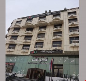 مركز الدكتورة أطياف يصل بخدماته لوسط وجنوب العراق ويرسم البسمة على وجوه ارهقها الإنتظار