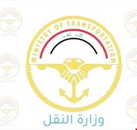 وزارة النقل تعلق على قرار تمديد حظر تحليق الطيران المدني في الأجواء الأوروبية