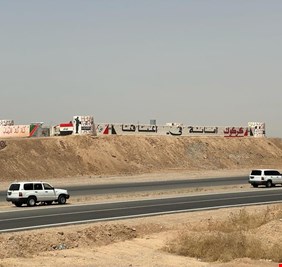 خبير عسكري يدعو لنشر قوات جديدة في كركوك و يدعو لعملية أمنية
