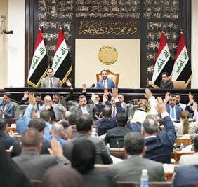 مجلس النواب يتحدث عن أهمية مجلس الاتحاد المنصوص عليه دستورياً