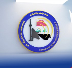 وزارة الاتصالات تصدر طابعاً بريدياً احتفاءً بالانتصار العظيم