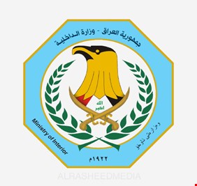 اليوم.. الداخلية تطلق أسبوعاً خاصاً لرفض المخدرات