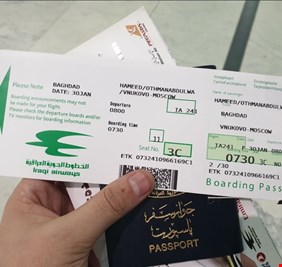 العراق يتجه لتخفيض أسعار تذاكر السفر و يكشف تفاصيل عقد بيونغ