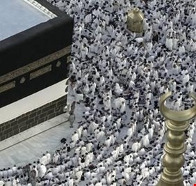 وصول نحو 1.5 مليون حاج أجنبي إلى السعودية