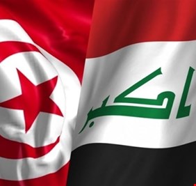الكشف عن قرب عقد اتفاقيتين بين العراق و  تونس