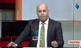 صفعة للنظام السياسي الرديء وللوفاق وصرخة بوجه السوداني لايقاف هذه الصفقة الاجرامية