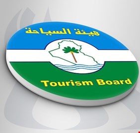 السياحة تحقق أرباحاً بقيمة 15 مليار دينار خلال العام الماضي