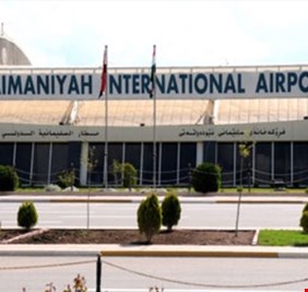 تركيا تمدد الحظر على مطار السليمانية