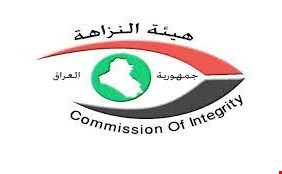 فضيحة في ذي قار.. مسؤول محلي يخفي مشاريع بقيمة 61 مليار للتربح منها