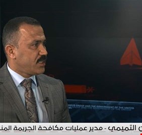 الداخلية تعلن نجاحها في احباط عمليات تهريب العملة عبر البطاقات الائتمانية