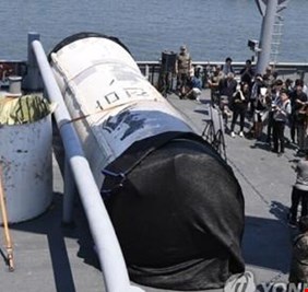 بعد 36 يوما تحت الماء.. كوريا الجنوبية تعلن نتيجة ملاحقتها لبقايا صاروخ أطلقته جارتها