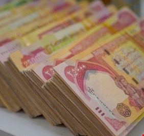 مصرف الرشيد يمنح قروضاً لشراء عقار وبحد أعلى (150) مليون دينار