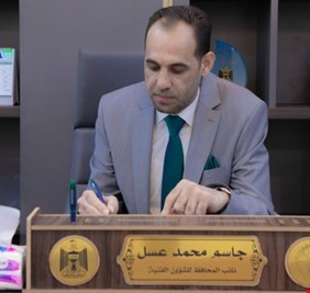 شقيق نائب محافظ الأنبار يهدد الموظفين: احضروا للتظاهرة و الا !